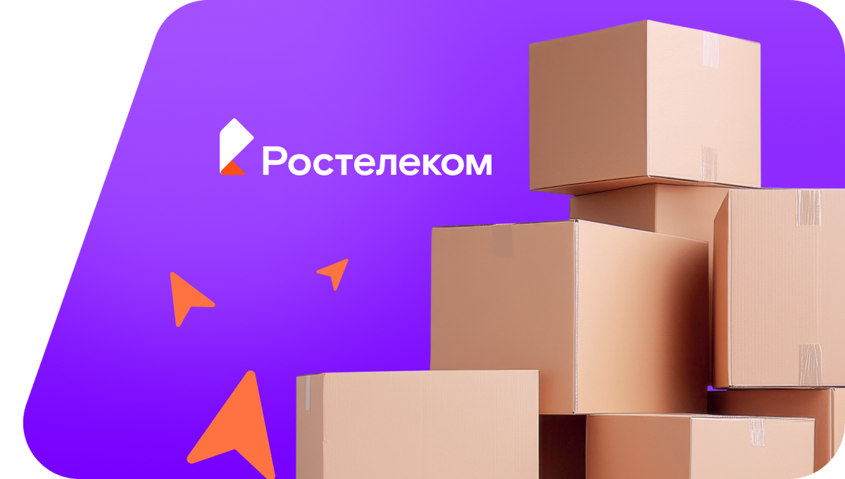 Переезд в новую квартирув деревня Кадышевка (Ульяновская область)